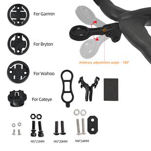 适配S5弯把可调角度码表架公路车码表支架码表座吊装车灯支架