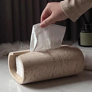 洞石纹理纸巾盒客厅高档轻奢高级感桌面茶几高端创意侘寂风抽纸盒