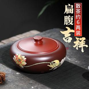 紫砂纯手工小号茶仓普洱散茶密封罐储存罐家用茶罐原矿精品茶叶罐