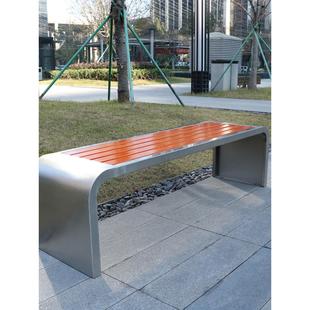 公园椅户外长椅不锈钢长凳庭院小区休闲长条座椅防腐木塑木休息椅