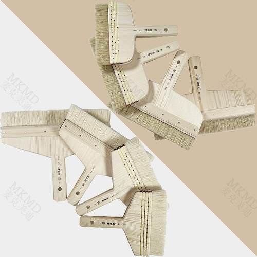 榭得堂猪鬃刷羊毛刷排刷底纹笔加厚大号装裱版画刷作品上光刷3580