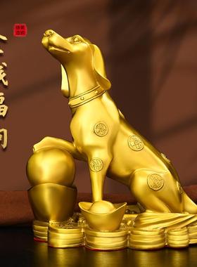 纯黄铜狗摆件西北缺角生肖狗补角坐地生财家居客厅看门狗工艺礼品