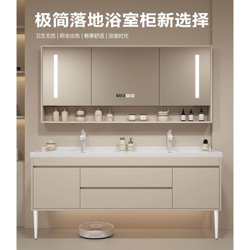 简约陶瓷一体盆双槽洗脸盆浴室柜组合洗手洗脸盆实木化妆室智能洗