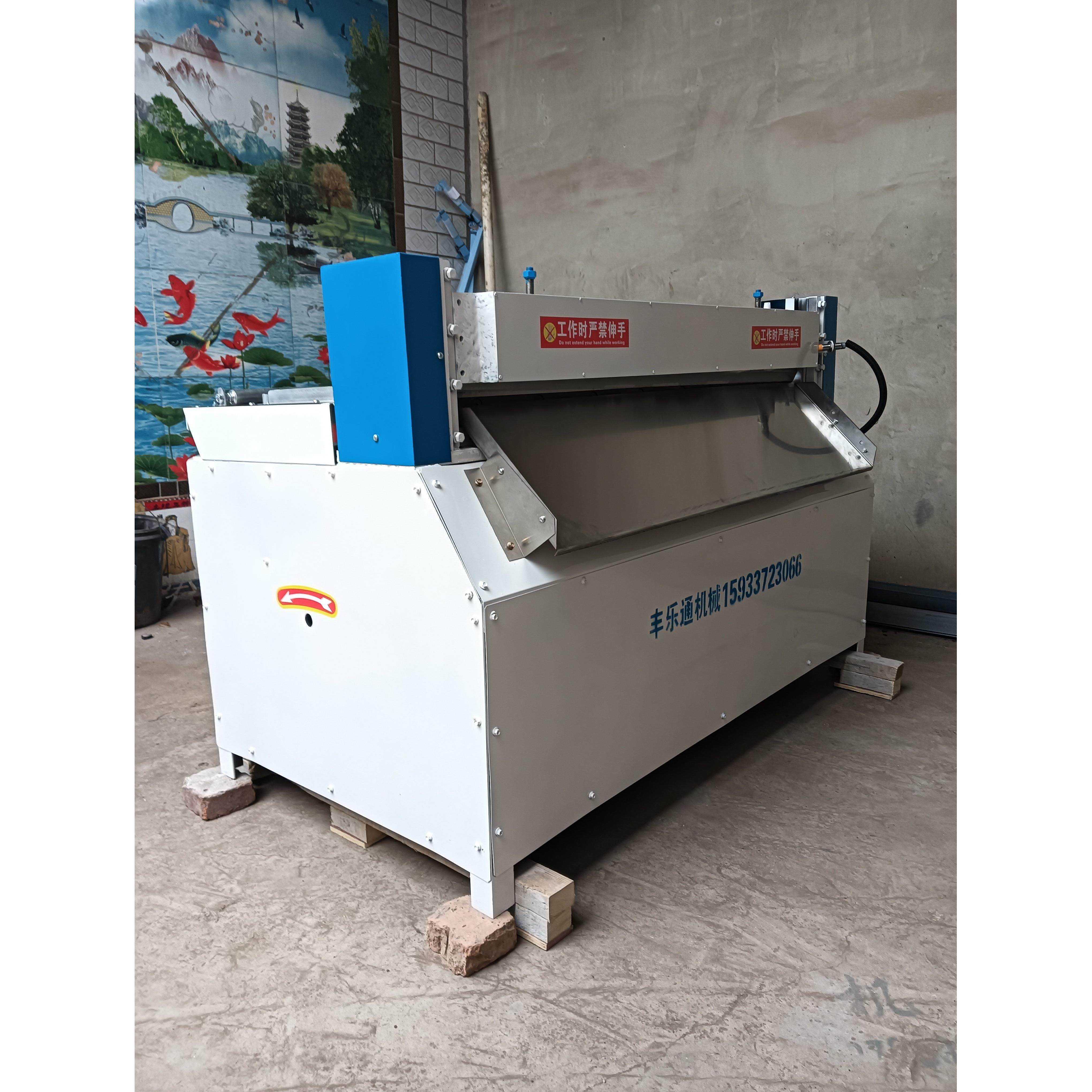 切胶机橡胶切条机分条裁条机自动混练胶剪条机云母板数控切条机,机械设备,橡胶设备,淘宝优惠券,粉丝福利购,淘宝优惠卷