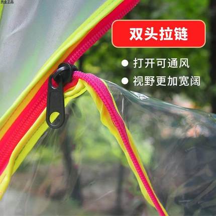 电瓶车遮雨棚可折叠雨棚小型电瓶自行车防晒挡风罩加厚拆卸遮阳伞