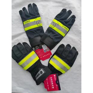 热视际消防比武训练手套灭火救援比赛专用防切割手套轻便薄款贴手