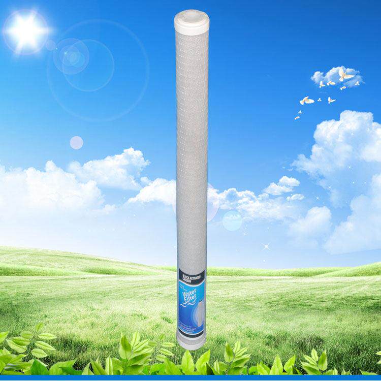 20寸 前置活性碳压缩碳滤芯商用售水机商务机净水器通用配件耗材