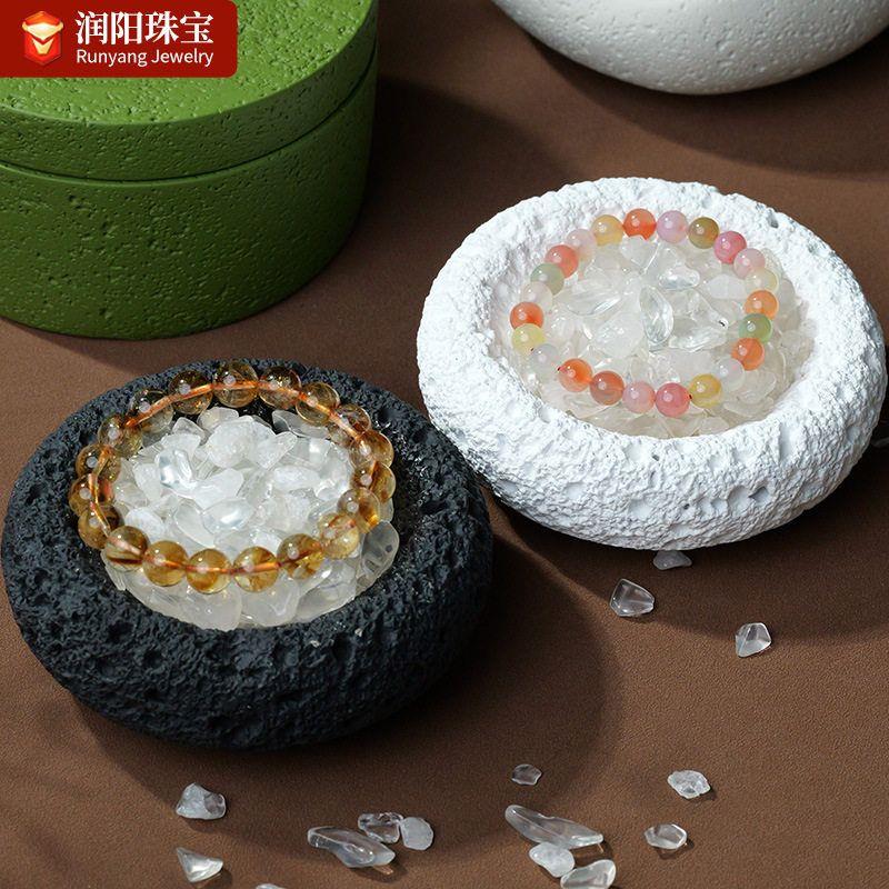 仿火山泥水晶碎石消磁碗手链消磁石首饰盒收纳盒扩香器皿礼物摆件