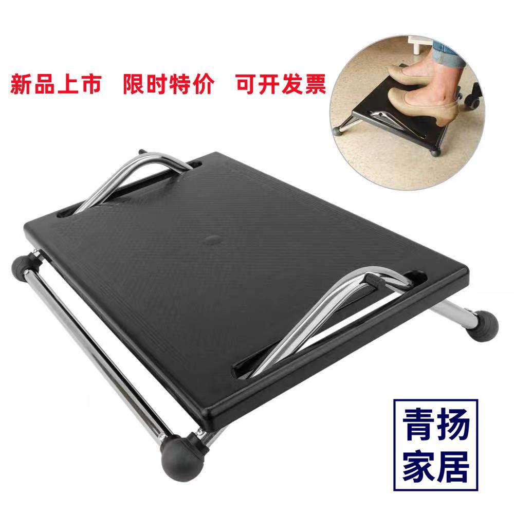 简易脚凳办公脚踏板升降搁脚凳搁脚架儿童书桌搭配垫脚凳钢琴踏脚,住宅家具,沙发凳/脚踏,淘宝优惠券,粉丝福利购,淘宝优惠卷