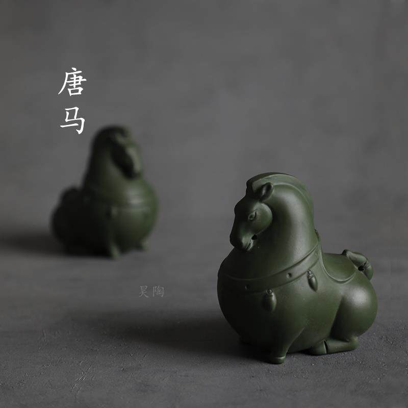 昊陶 唐马紫砂绿马 绿泥手工制作 紫砂 摆件茶宠雕塑 茶桌用品,餐饮具,茶宠摆件,淘宝优惠券,粉丝福利购,淘宝优惠卷