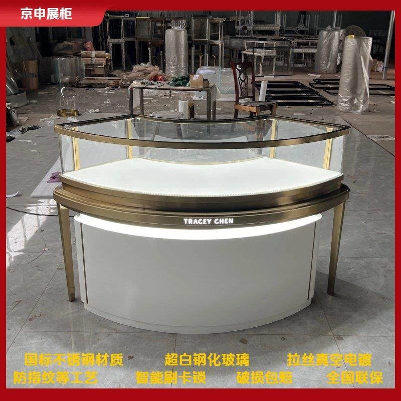 不锈钢珠宝展示柜高端奢侈品展柜圆形中岛展示柜珠宝首饰翡翠展柜