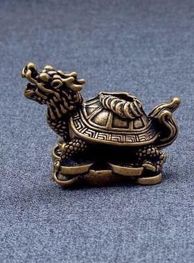 纯黄铜实心子件母踩钱龙书桌办公桌摆龟件工艺品CGT摆镇家宅手把