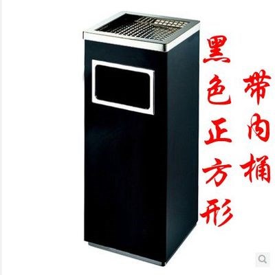 带盖方筒翻盖垃圾娄带灭烟公共场所烟灰缸垃圾桶白钢垃圾箱洗手