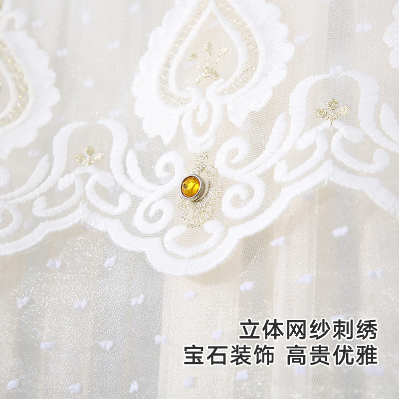 双层纱门帘夏季隔断帘防蚊帘卧室防偷窥魔术贴布艺门帘家用免打孔