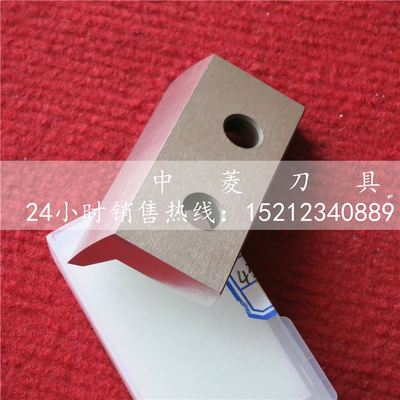 。粉碎机刀片 切粒机刀片 镶合金滚刀 破碎机筛网 慢速静音菠萝刀