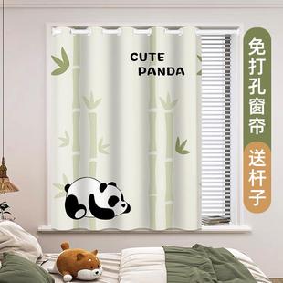 飘窗帘出租房卧室窗帘卫生间小窗帘 防水遮光窗帘免打孔儿童房短款