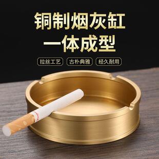 办公室大号复古烟缸创意个性 纯铜烟灰缸家用客厅新中式 潮流摆件