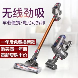 家用吸尘器大吸力吸拖一体洗地机床上除螨仪车载款 德国无线手持式