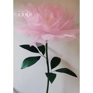 店铺橱窗装 真丝芍药仿真花巨型网红花家居酒店大堂软装 饰花艺摆件