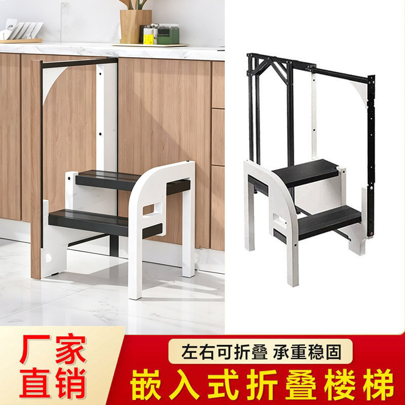 家用折叠梯二步折叠梯凳超薄伸缩左右通用橱柜小型铝合金楼梯