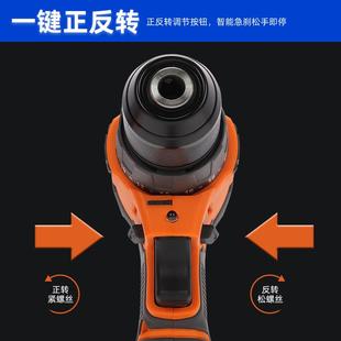 铁锚无刷小钢炮锂电钻大功率家用电动螺丝刀充电钻16.8V手钻