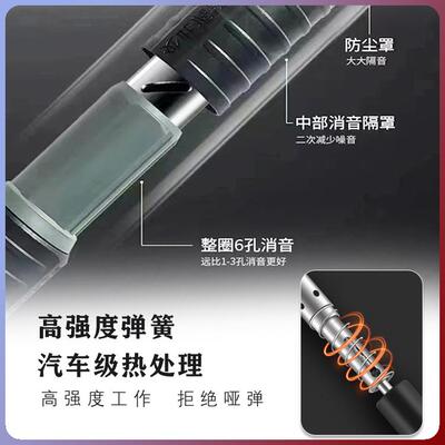 苏工迷你射钉器迷你炮钉25mm圆片一体钉7.3mm炮钉专用安装修