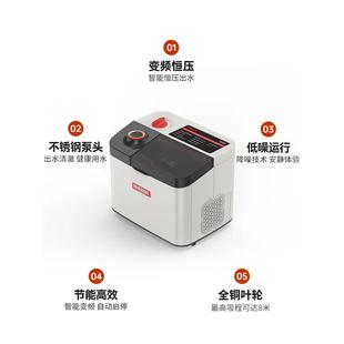 日井永磁变频不锈钢恒压自吸泵家用增压泵别墅自来水全自动热水泵