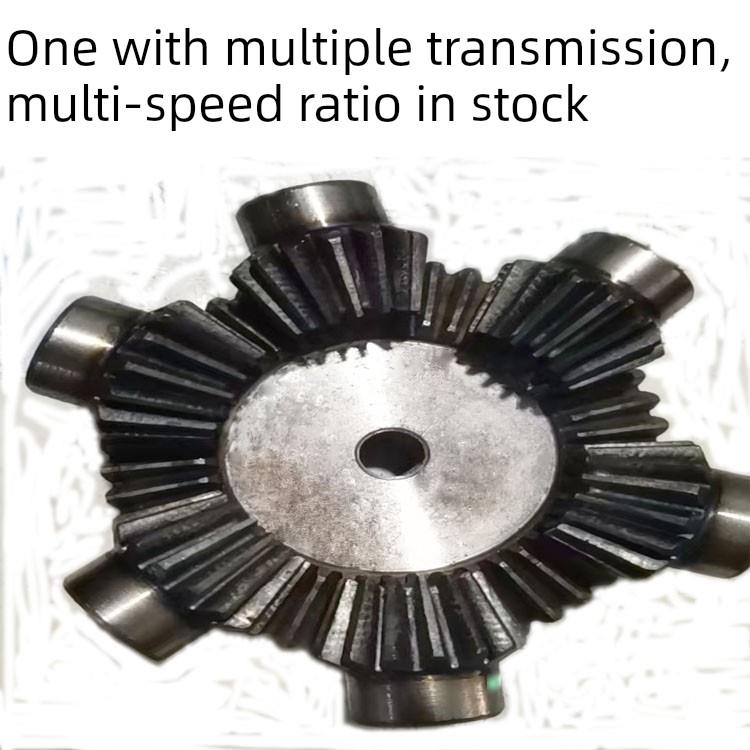 90度直角锥形伞齿轮多速比电机减速伞型锥齿轮扇形斜齿轮加工定制