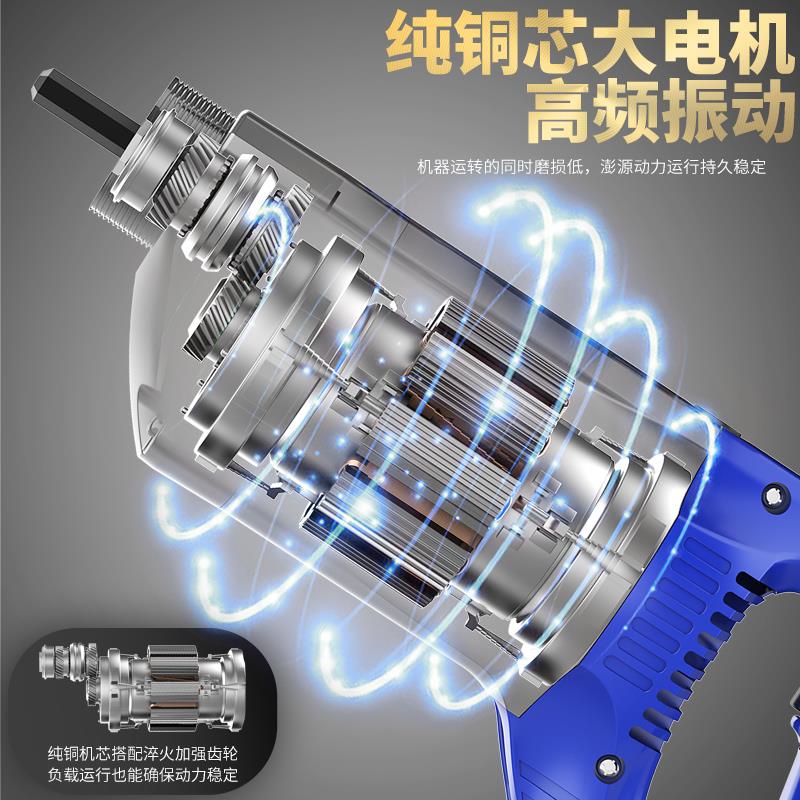 大功率手提混凝土振动棒单相220v水泥振捣棒工地小型混泥土震动器