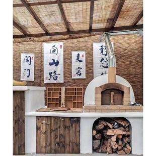 面包窑耐火砖自建披萨窑炉弧形刀口砖球形窑炉保温隔热耐高温烤炉