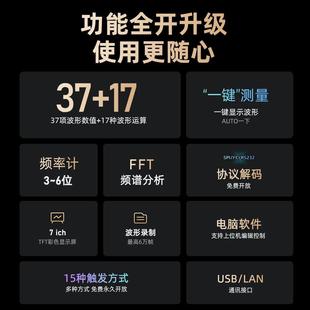 普源精电RIGOL 数字示波器24M存储200M双通道1G采样率DS1202Z