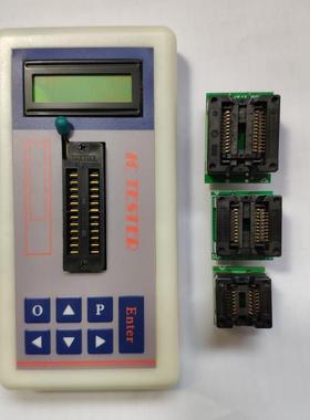 芯片测试仪集成电路检测仪 晶体管 ntegrated Circuit IC Tester