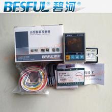 碧河BESFULBF-8805A太阳能水箱温度控制器水位开 关定温上水温控