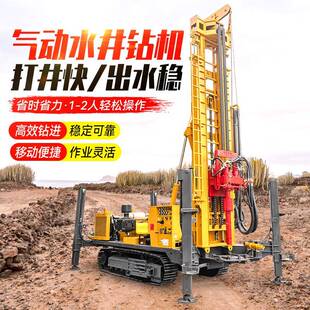 气动钻机500米打井设备260气动打井机探水取样打井设备钻井机