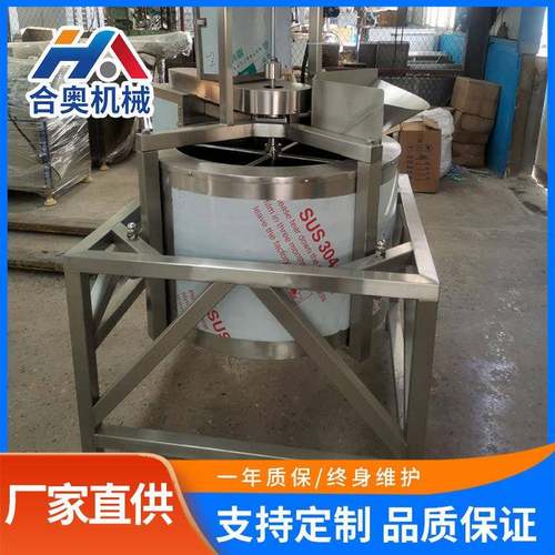 大型果蔬加工设备离心式油炸食品脱油全自动翻转出料叶菜类甩干机