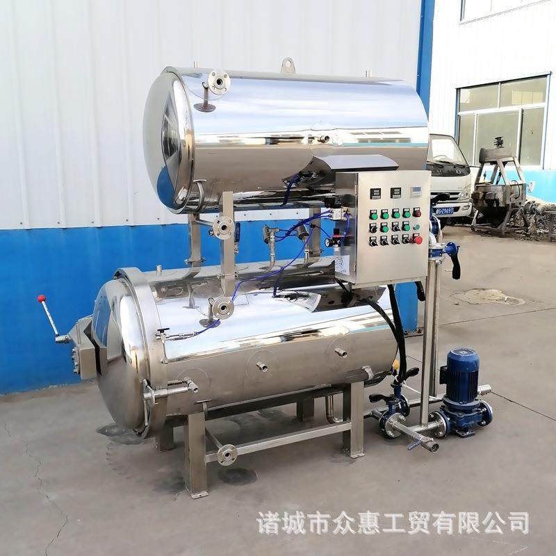 真空包装玉米杀菌锅不锈钢电加热粽子灭菌机马口铁罐头杀菌釜,清洗/食品/商业设备,其他食品加工设备,淘宝优惠券,粉丝福利购,淘宝优惠卷