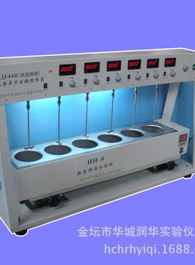 多头电动搅拌器六联数显恒温电动搅拌器异步电动搅拌器