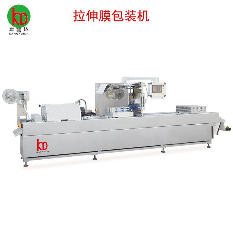 厂家定制拉伸膜真空包装机火腿香肠肉串自动包装机食品抽空封口机,办公设备/耗材/相关服务,包装机,淘宝优惠券,粉丝福利购,淘宝优惠卷