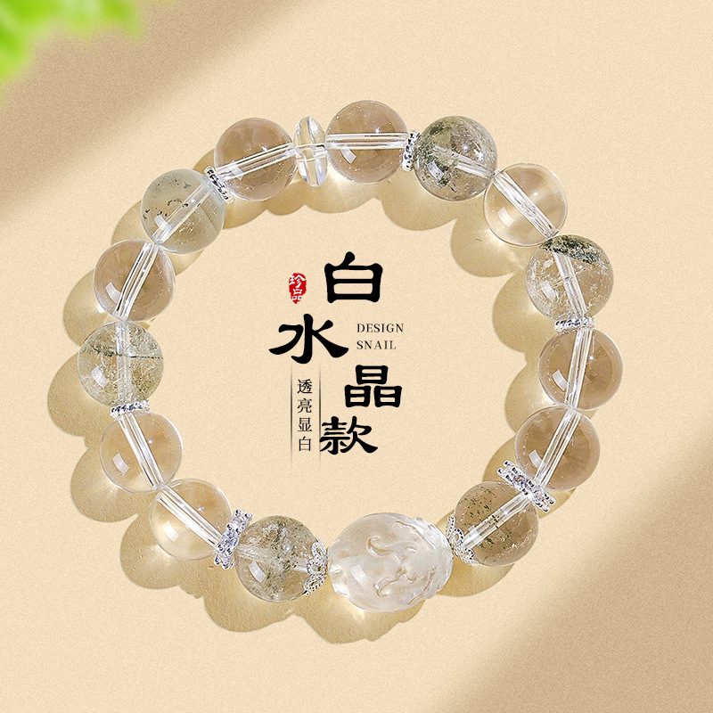 天然绿幽灵绿发水晶串珠招财链女