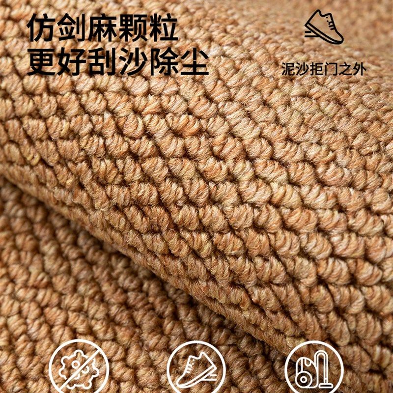 彷剑麻入户门地垫家用玄关门口脚垫免洗耐脏防猫抓可裁剪门内垫子,居家布艺,入户地垫,淘宝优惠券,粉丝福利购,淘宝优惠卷