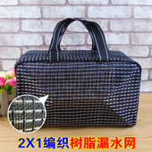 网眼洗澡包男士 洗澡篮防水浴兜包女手提浴筐健身洗浴包游泳洗漱包