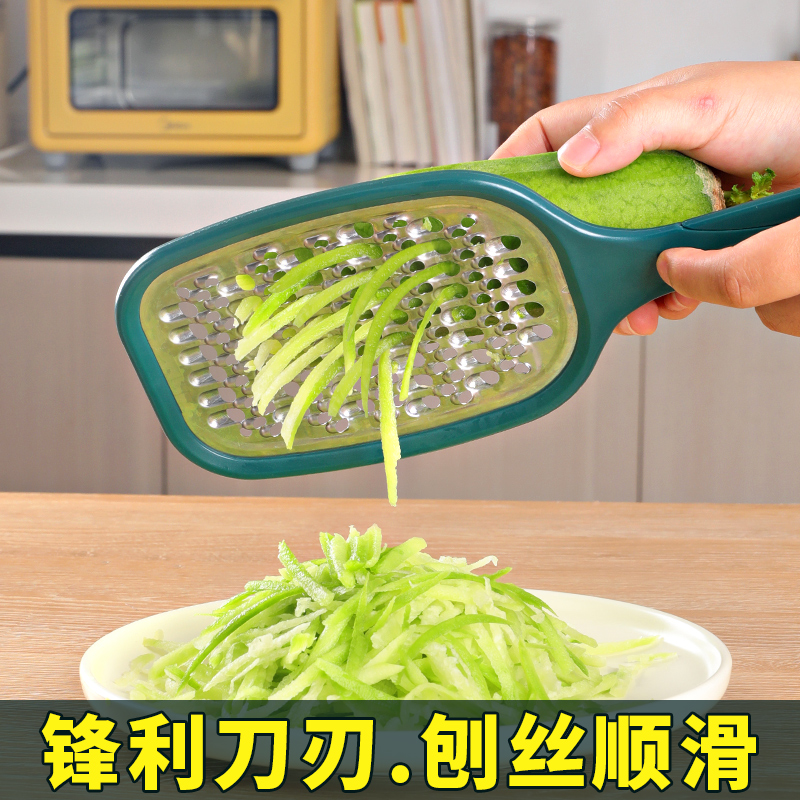 萝卜丝刨丝器菜馅擦丝器家用不伤手多功能切菜器土豆丝神器插菜板