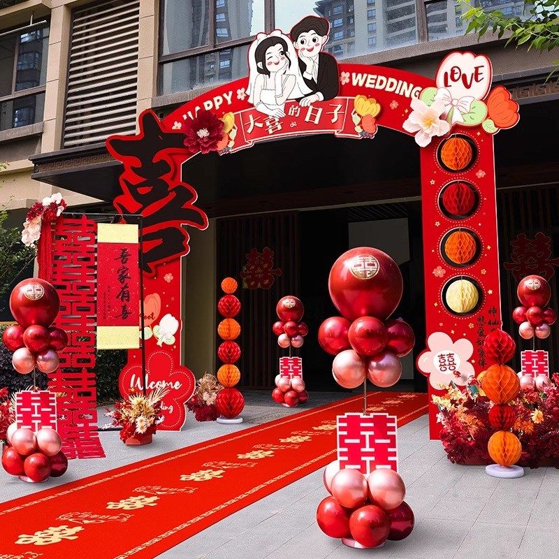 结婚kt板拱门婚礼迎宾立柱农村大门婚庆室外场景布置门口装饰路引,节庆用品/礼品,装扮布置套餐,淘宝优惠券,粉丝福利购,淘宝优惠卷