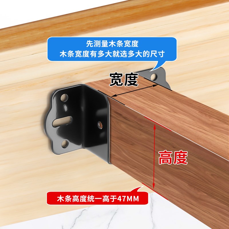 床配件五金连接件加固床固定螺丝床挂床插件隐形扣件铰链层板托