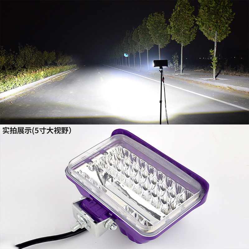 摩托车强光灯led三轮车前大灯12V48V80伏通用改装电动车外置LED灯