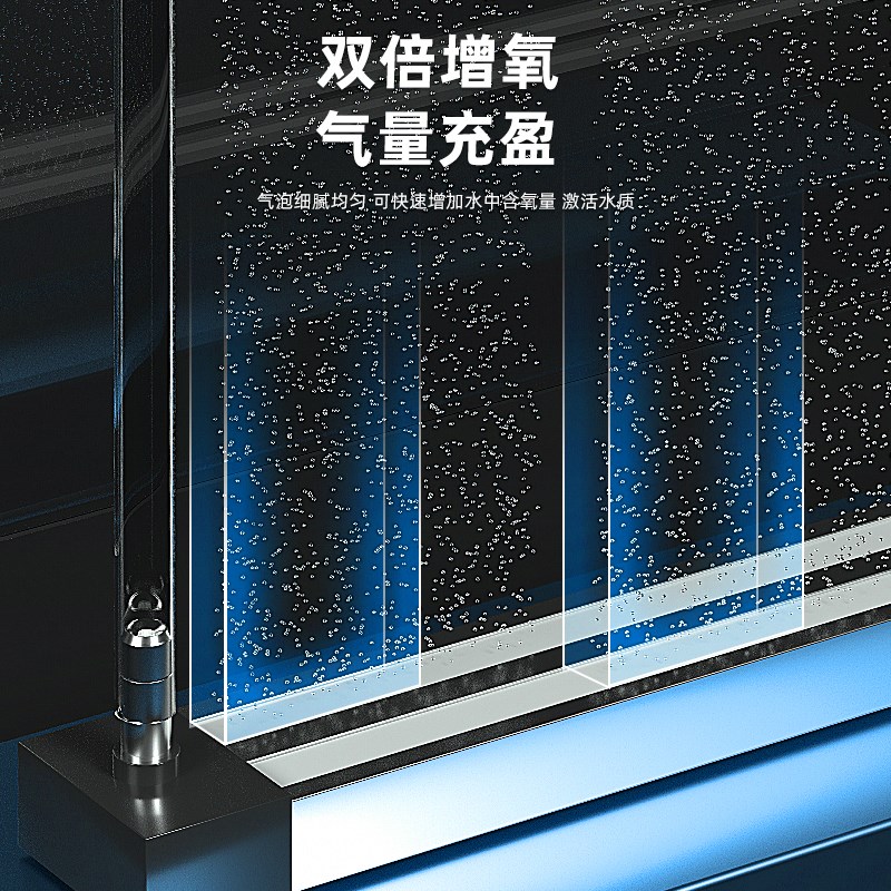 鱼缸纳米铝合金气泡条氧气条静音增氧泵雾化气泡石长条气条石
