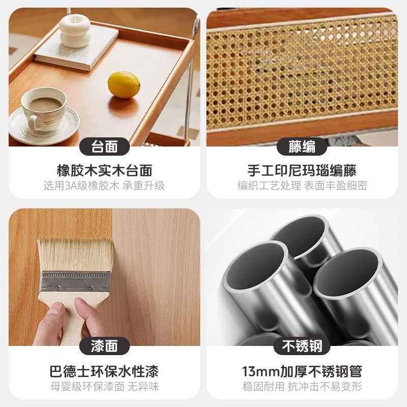 实木可移动边几客厅沙发中古风收纳小推车置物架简约储物藤编餐车,住宅家具,移动边几/推车,淘宝优惠券,粉丝福利购,淘宝优惠卷