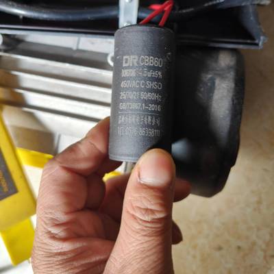 【高峰 厂家直销 】14.5uFCBB60电容器清洗机水泵电机耐用防水好
