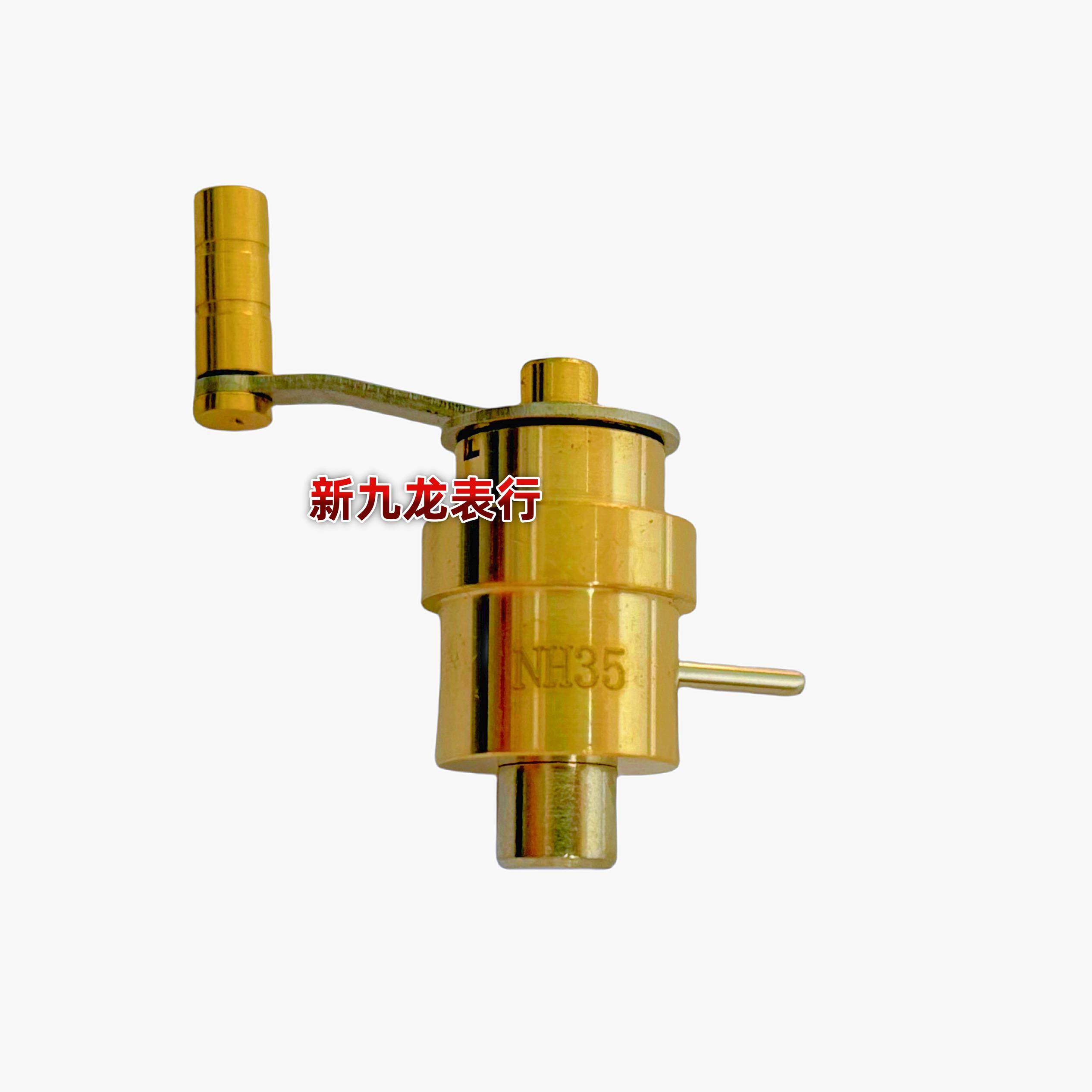 手表维修工具发条绞卷发条2824 2836 2892 2671 3135 NH35 8200等