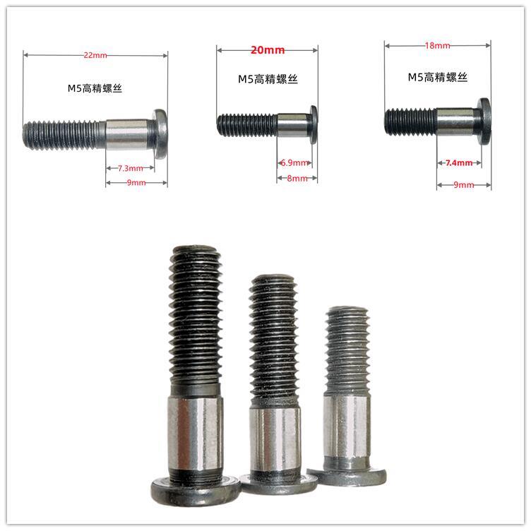精磨 轴销螺栓M5内六角螺丝M6不打滑防锈轴承sg15用定位轮m6轮轴